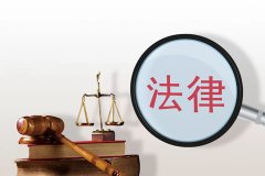 无原件比对的影印件被作为事实依据引争议