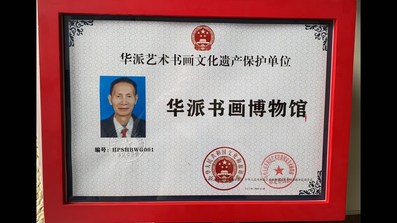 20220505120558_46015.jpg 微信图片_20220505115633.jpg