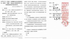 造假售假者大行其道，维权者反成被告！辽宁大连居