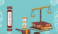 坚持严格公正司法，维护劳动者合法权益