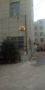 强化依法诚信纳税自觉，维护公平竞争税收秩序