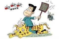 村官被指强占农民耕地百多亩，侵占集体