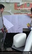 武汉长江新区：村民诉称征地过程中存在